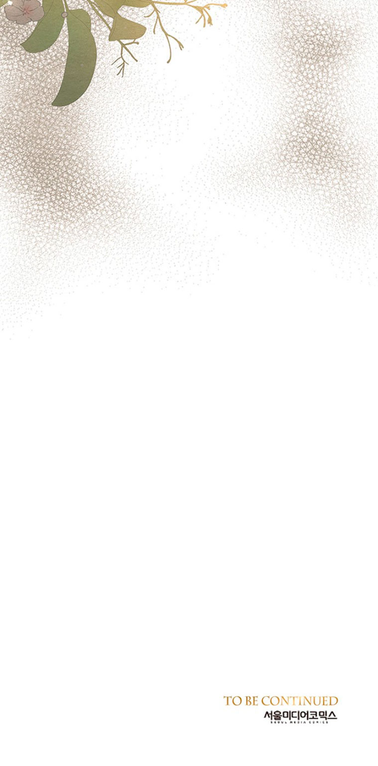 El príncipe problemático Capítulo 8 - Página 89