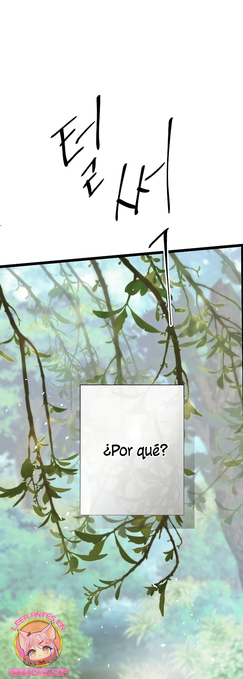 El príncipe problemático Capítulo 80 - Página 23