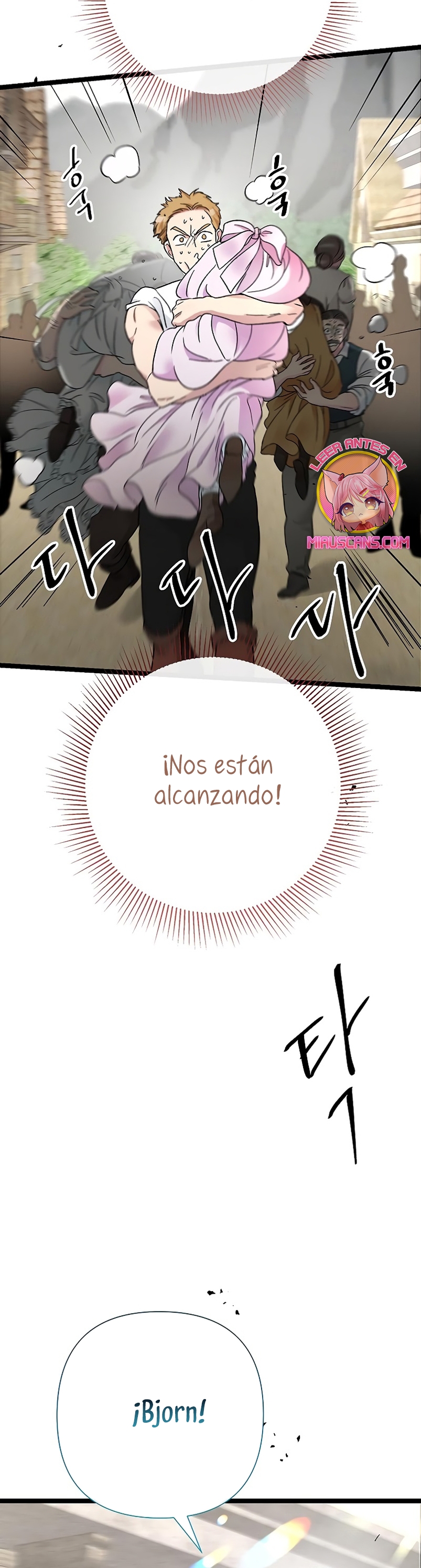 El príncipe problemático Capítulo 81 - Página 39