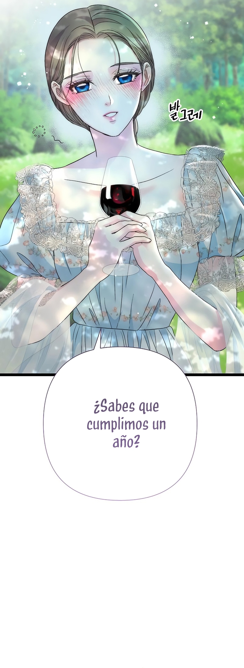 El príncipe problemático Capítulo 82 - Página 23