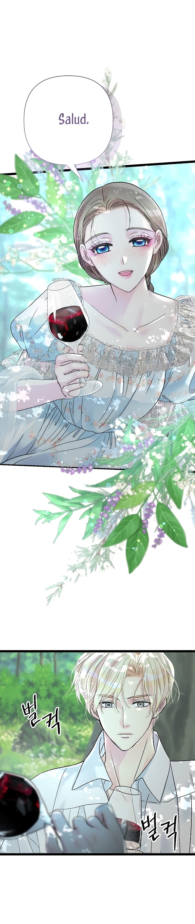 El príncipe problemático Capítulo 82 - Página 38