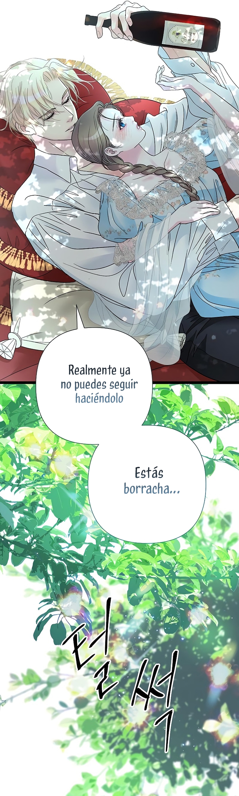 El príncipe problemático Capítulo 82 - Página 41