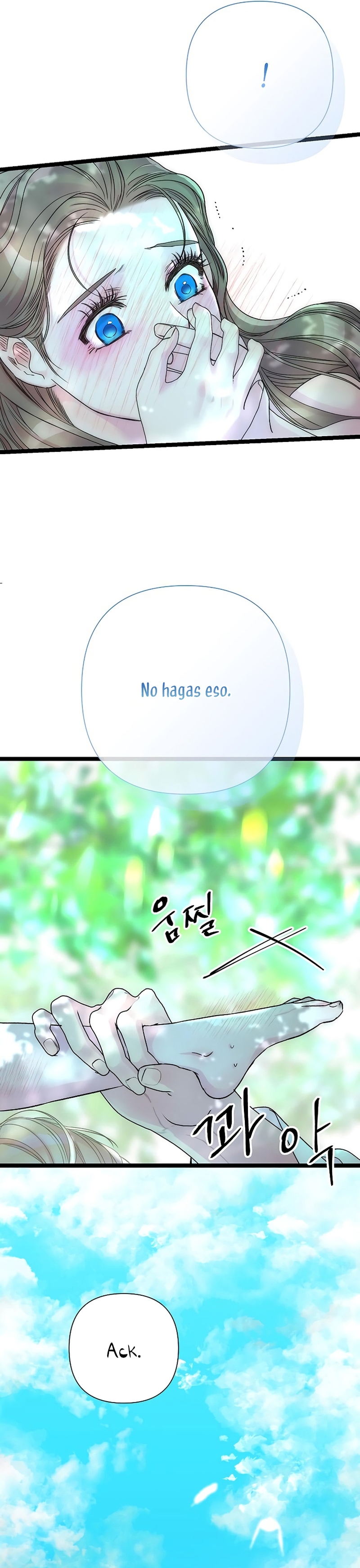 El príncipe problemático Capítulo 83 - Página 17