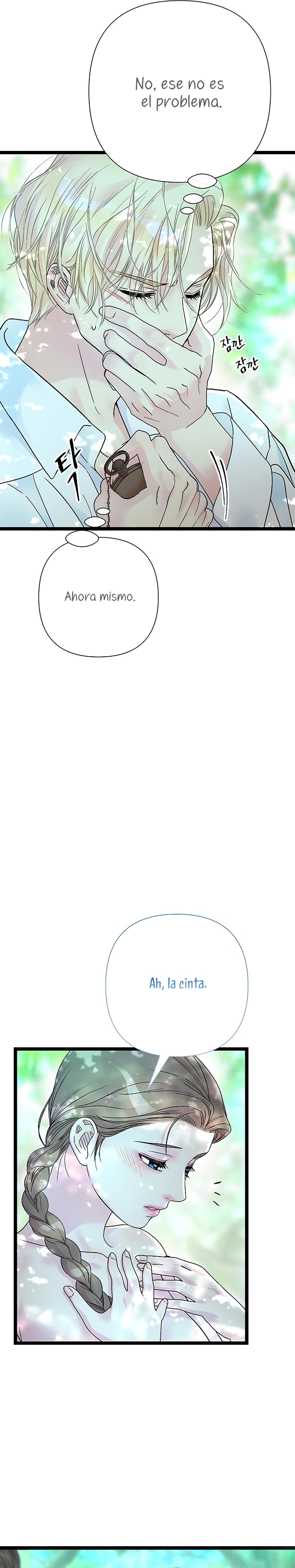 El príncipe problemático Capítulo 83 - Página 6