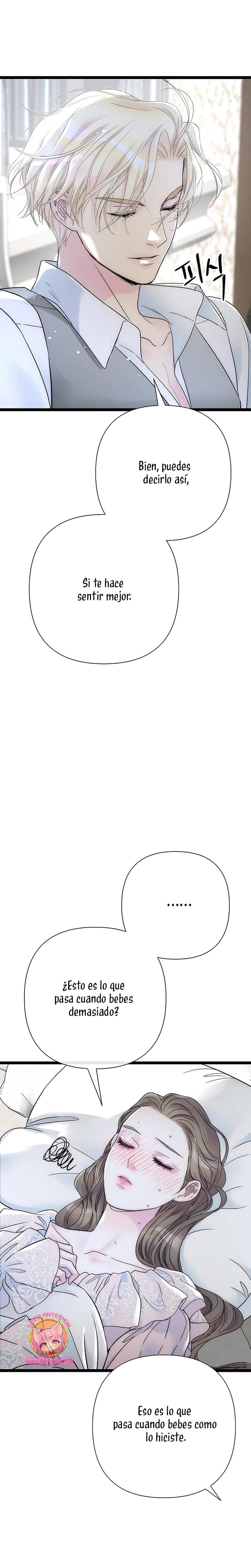 El príncipe problemático Capítulo 84 - Página 23