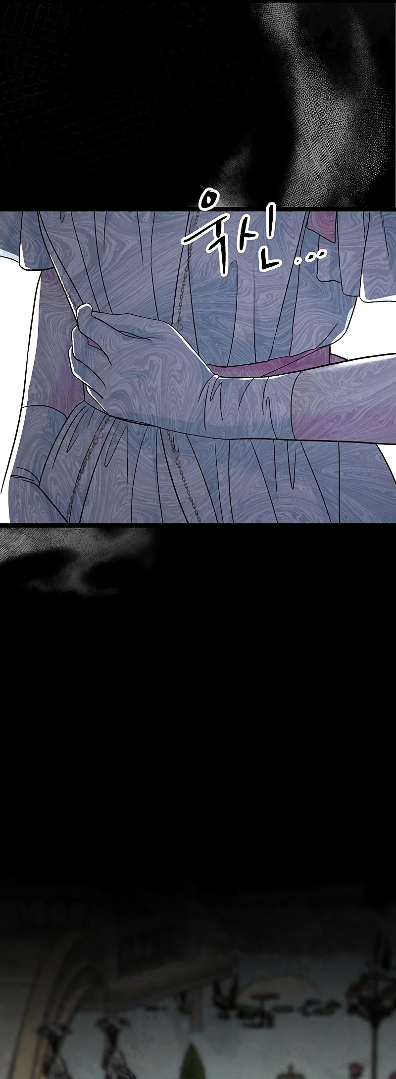 El príncipe problemático Capítulo 89 - Página 47