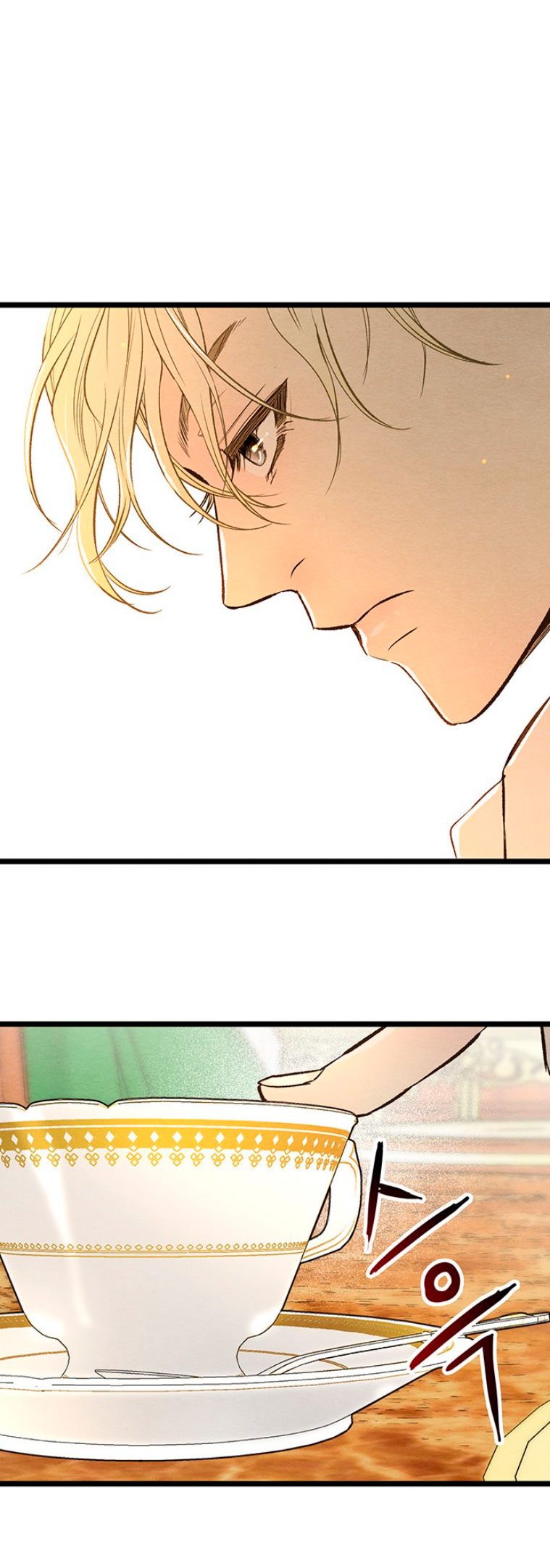 El príncipe problemático Capítulo 9 - Página 24