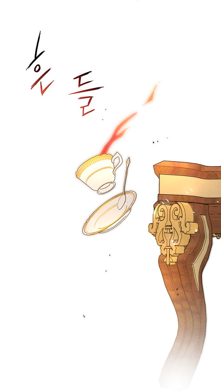 El príncipe problemático Capítulo 9 - Página 25