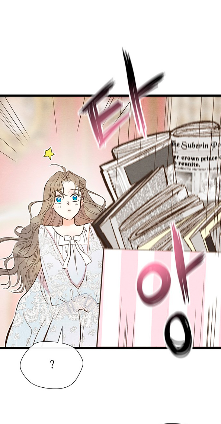 El príncipe problemático Capítulo 9 - Página 35