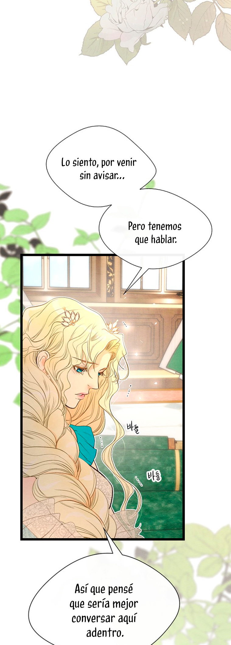 El príncipe problemático Capítulo 9 - Página 7