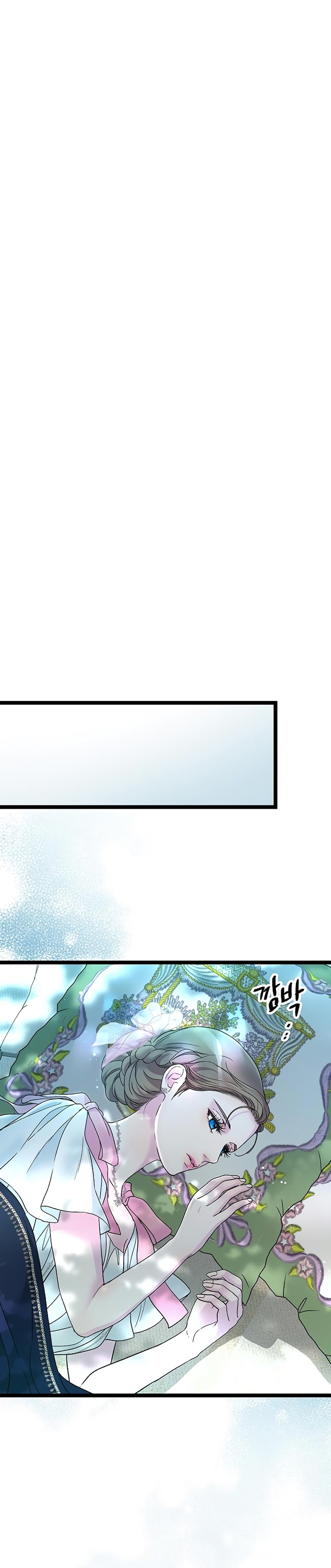 El príncipe problemático Capítulo 90 - Página 29