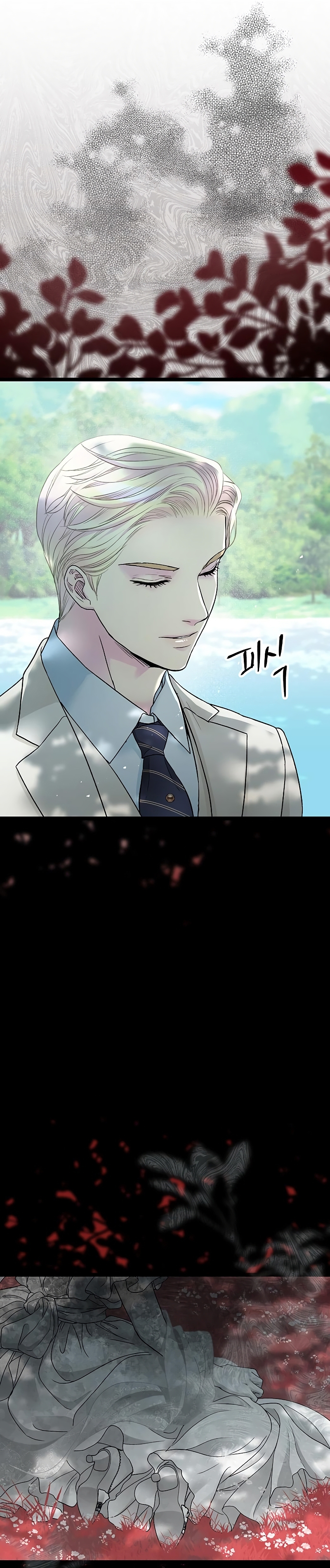 El príncipe problemático Capítulo 91 - Página 5