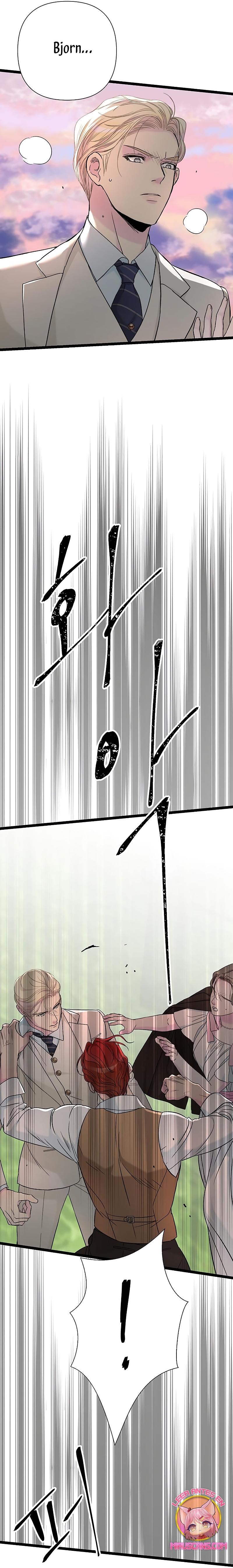 El príncipe problemático Capítulo 92 - Página 26