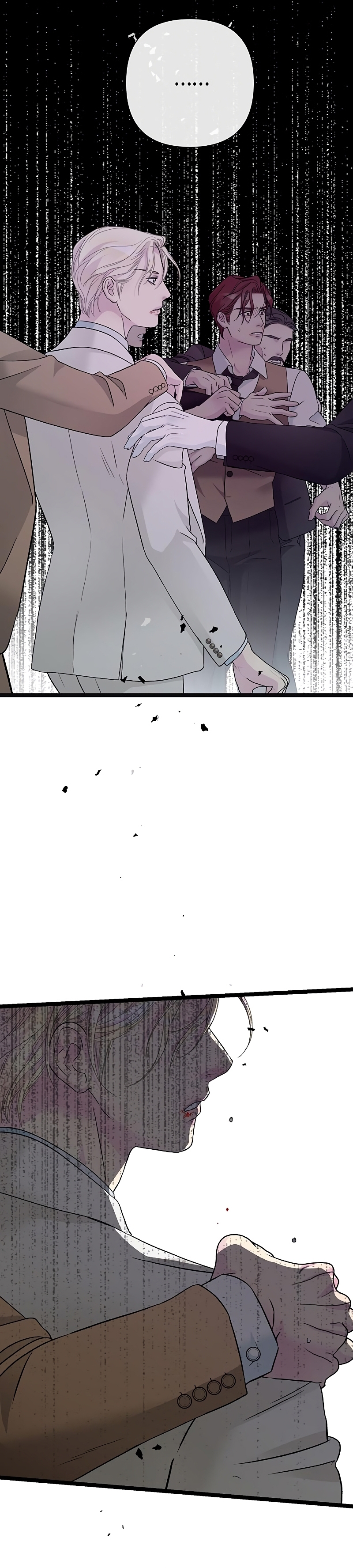 El príncipe problemático Capítulo 92 - Página 33