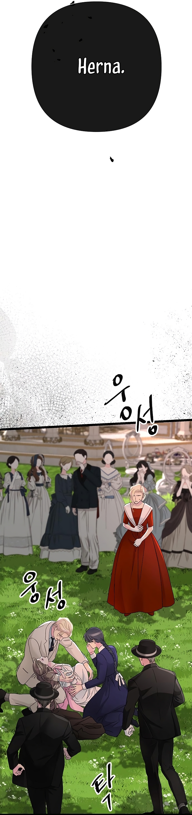 El príncipe problemático Capítulo 92 - Página 34