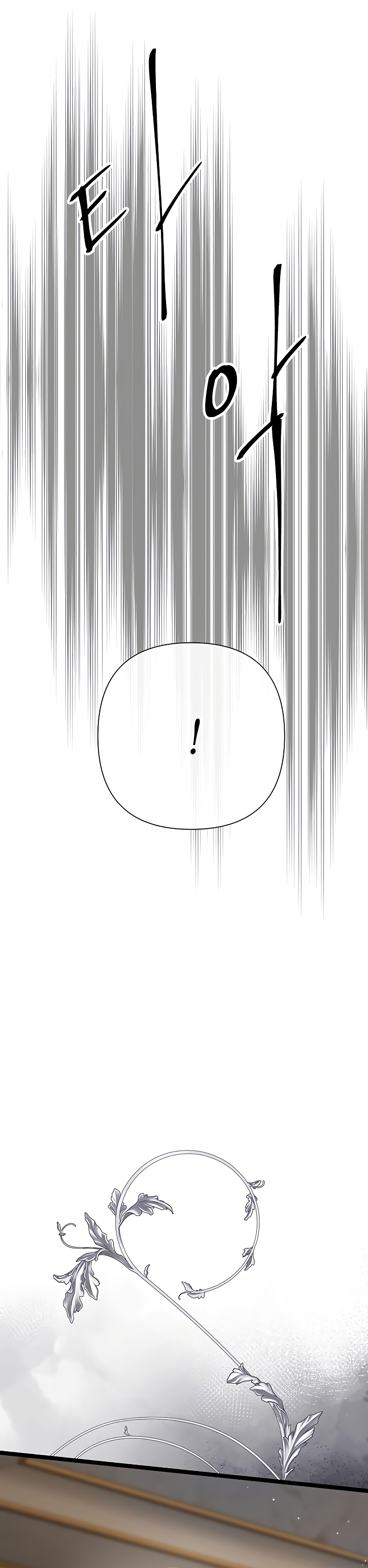 El príncipe problemático Capítulo 93 - Página 38