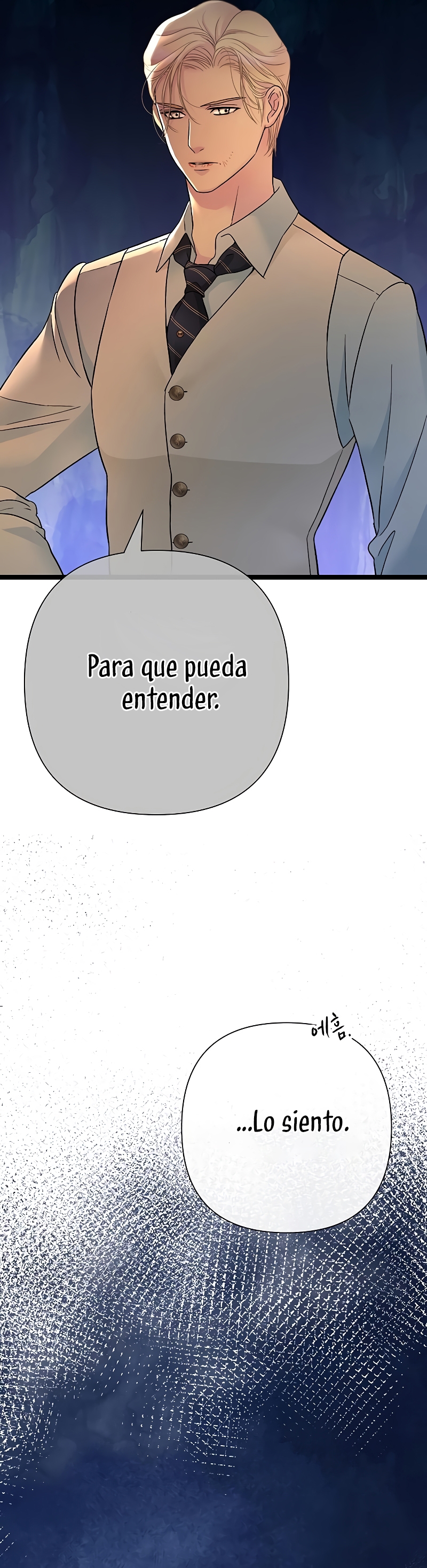 El príncipe problemático Capítulo 93 - Página 42
