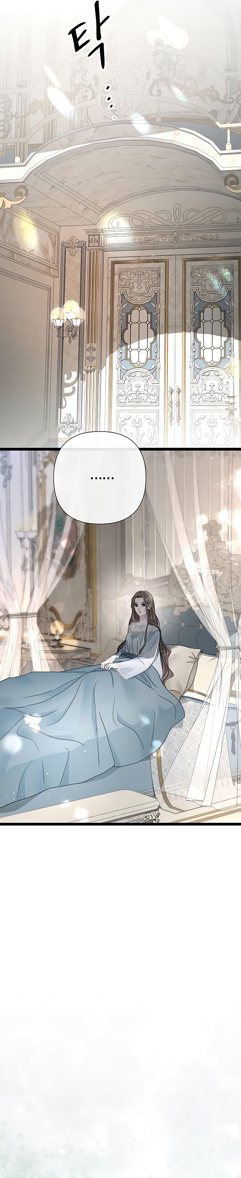 El príncipe problemático Capítulo 94 - Página 10