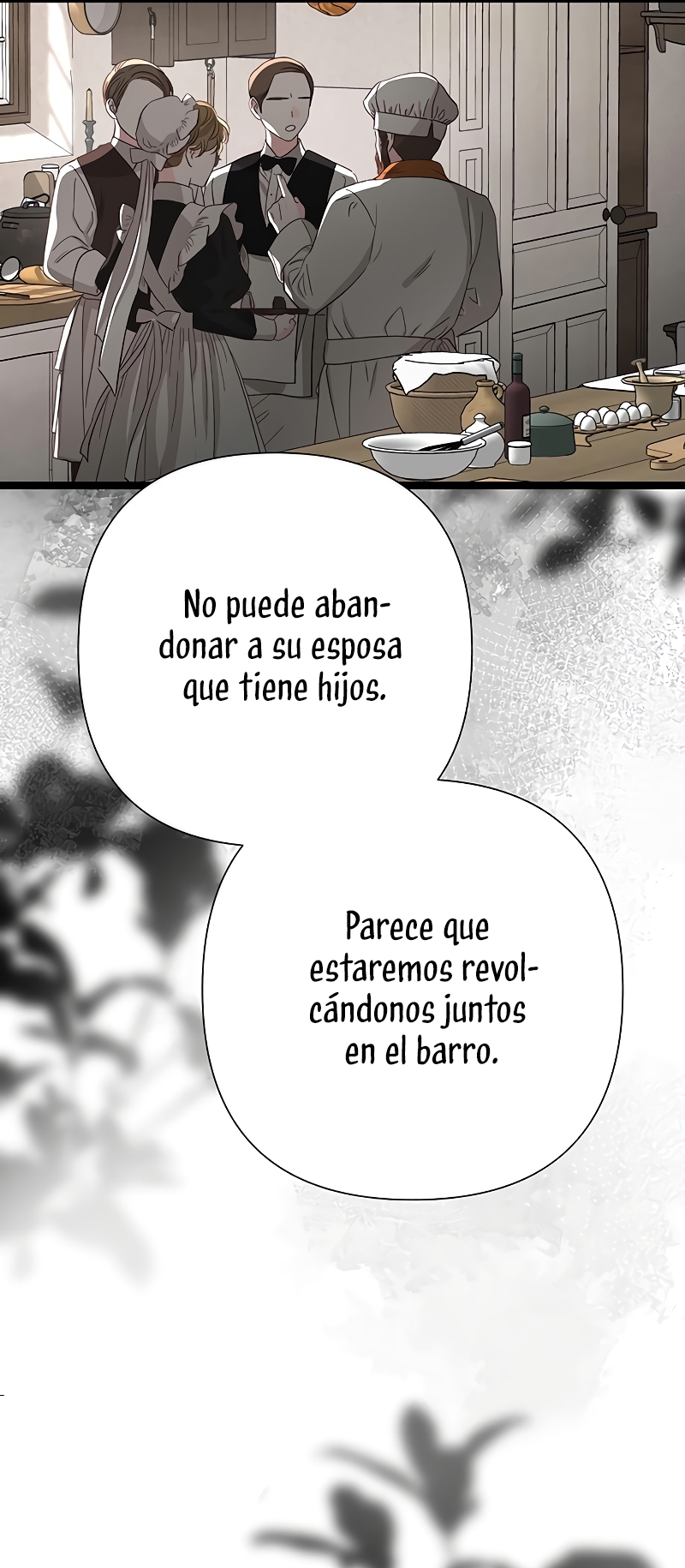 El príncipe problemático Capítulo 94 - Página 5