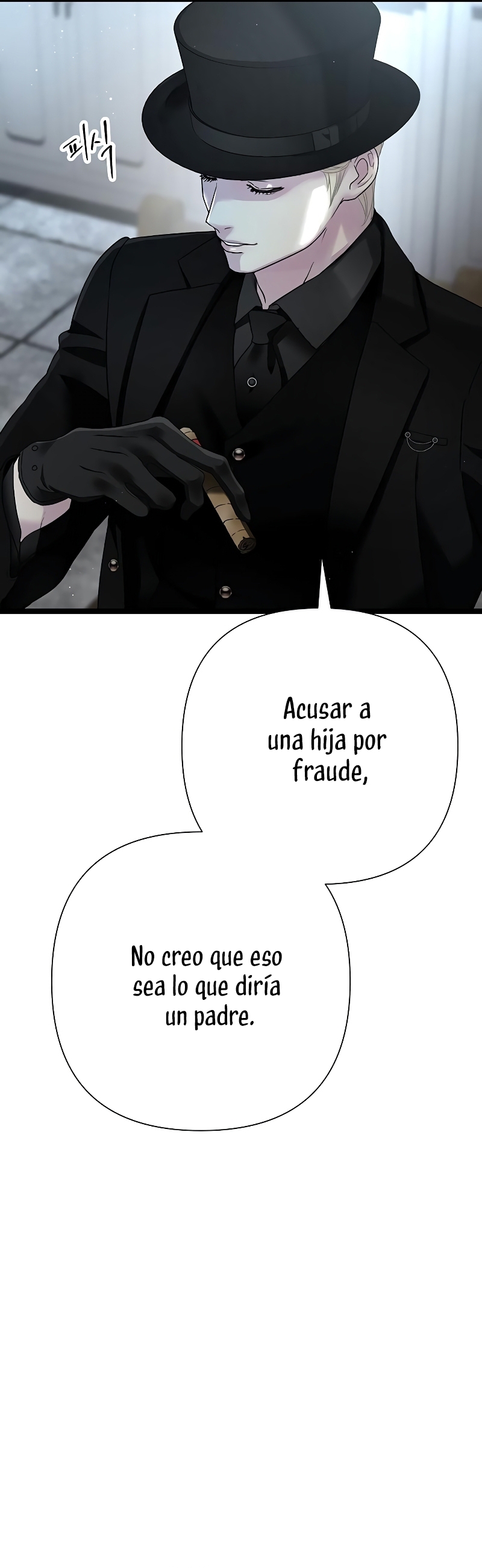 El príncipe problemático Capítulo 95 - Página 11