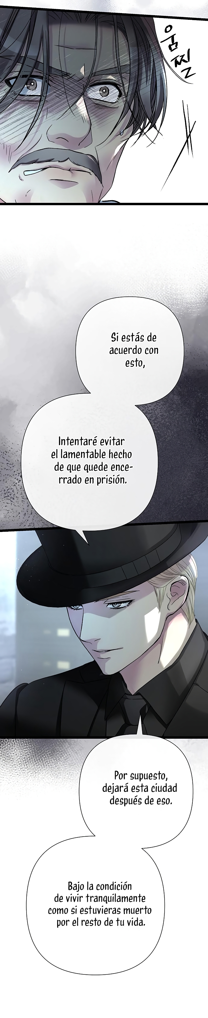 El príncipe problemático Capítulo 95 - Página 18