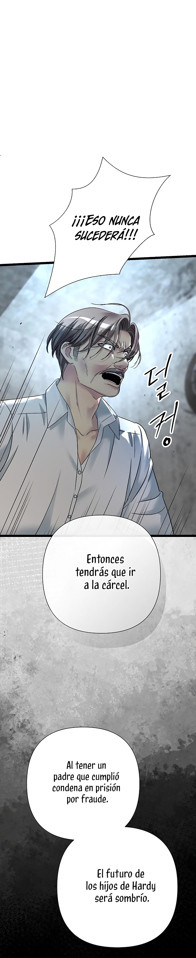 El príncipe problemático Capítulo 95 - Página 19