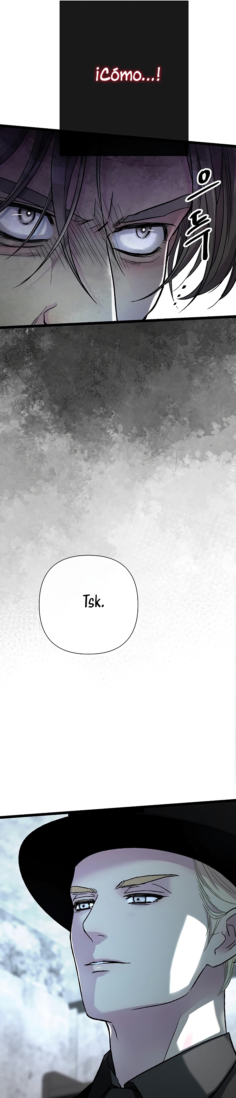 El príncipe problemático Capítulo 95 - Página 5