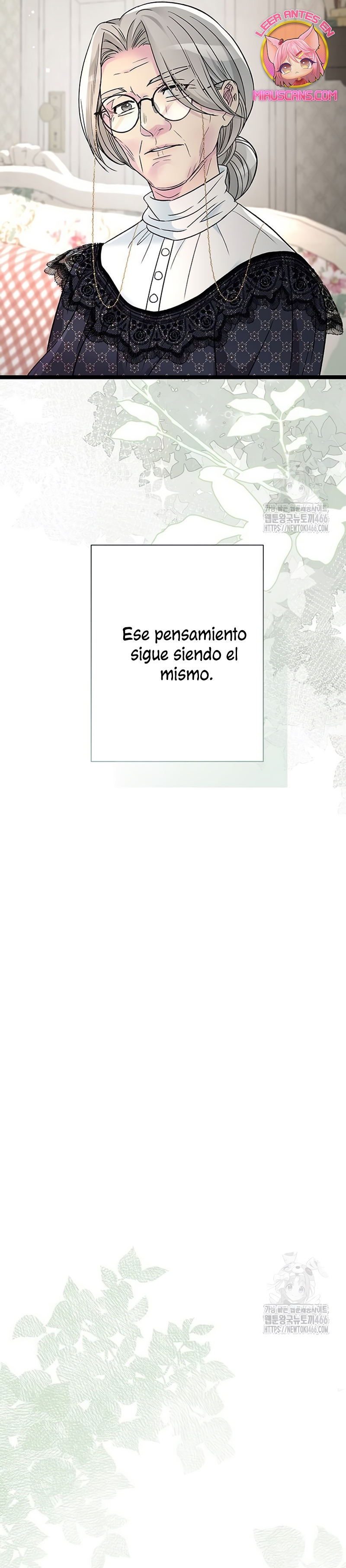 El príncipe problemático Capítulo 97 - Página 21