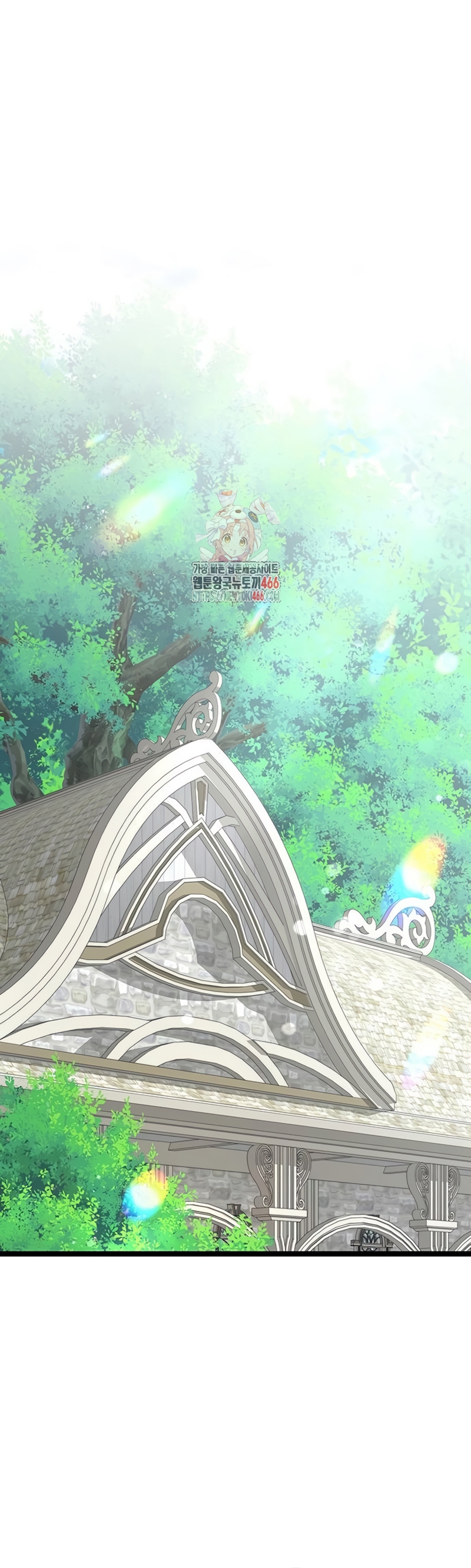 El príncipe problemático Capítulo 97 - Página 3