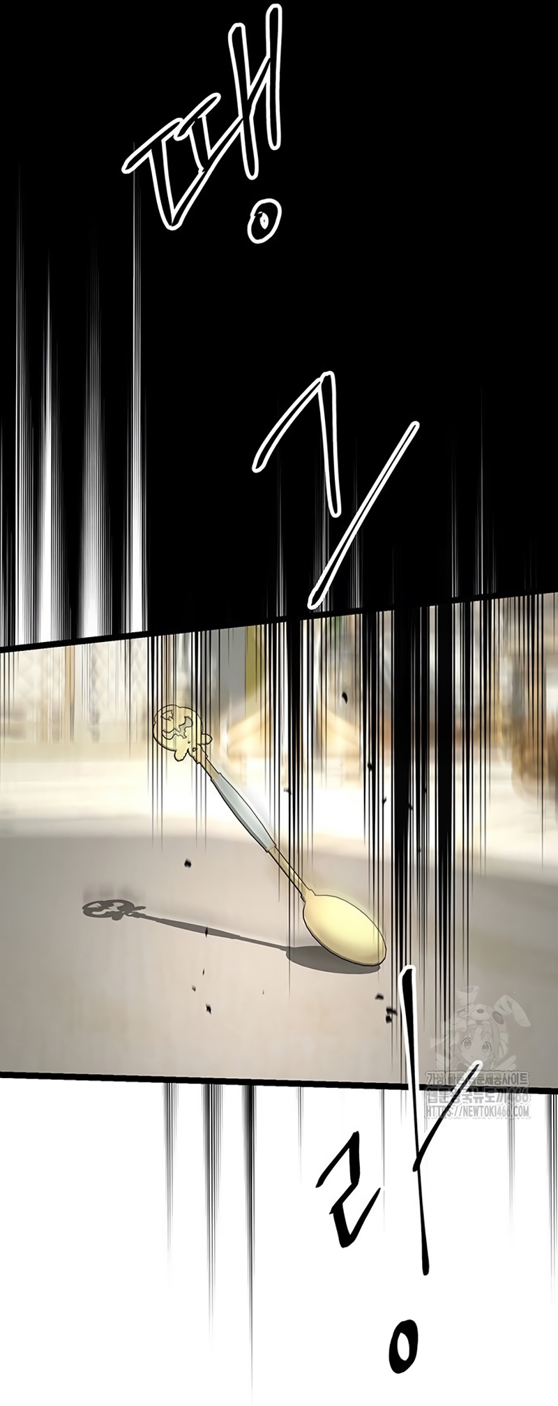 El príncipe problemático Capítulo 97 - Página 42