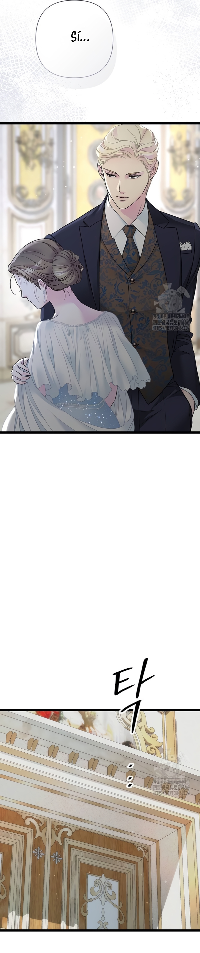 El príncipe problemático Capítulo 97 - Página 45