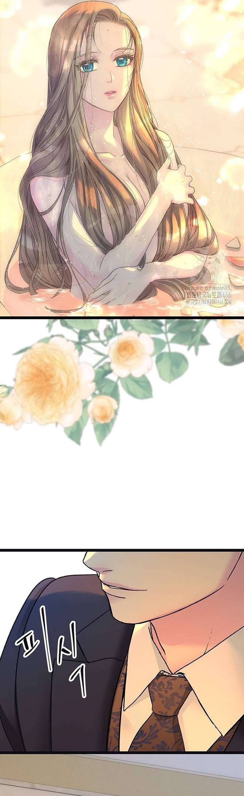 El príncipe problemático Capítulo 98 - Página 39