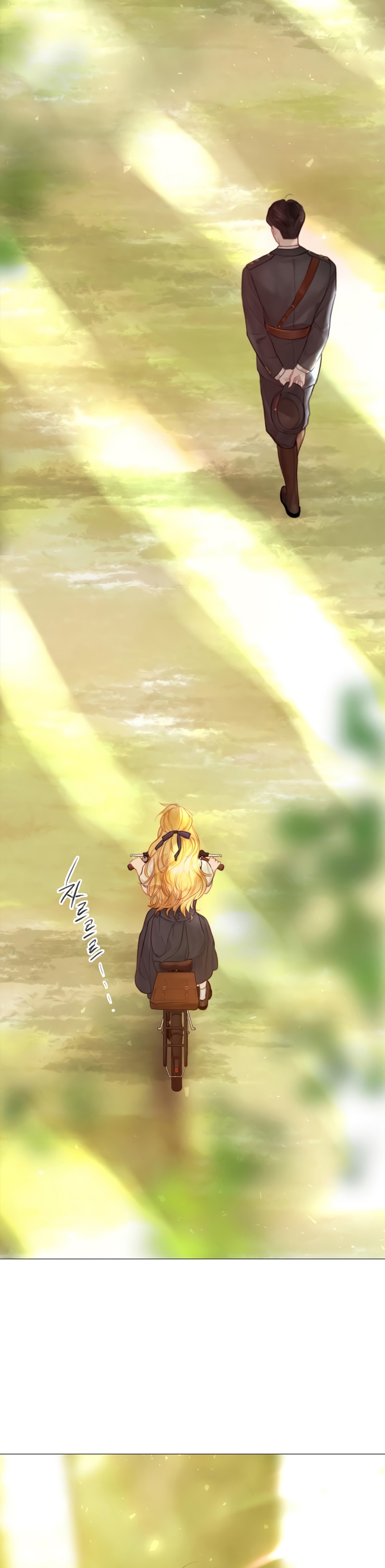 Llora, aunque es mejor si suplicas Capítulo 10 - Página 18