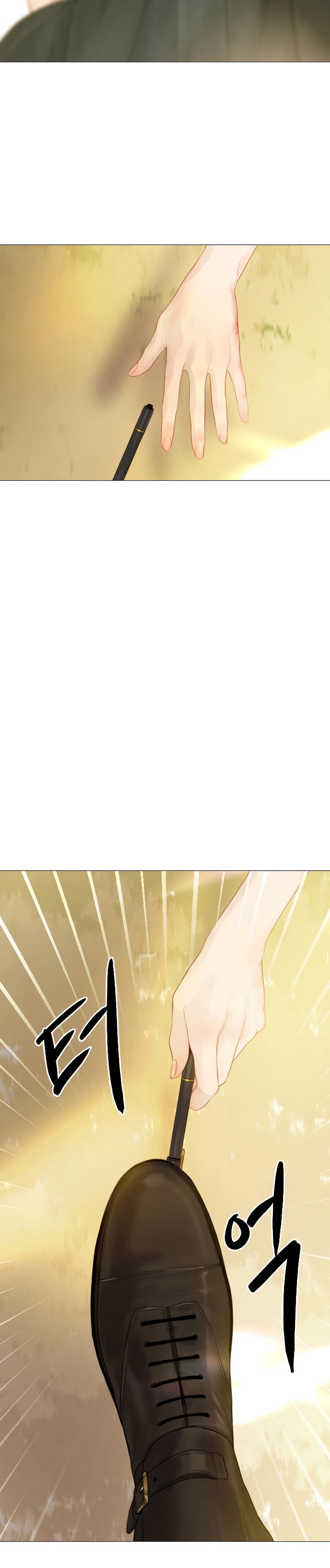 Llora, aunque es mejor si suplicas Capítulo 10 - Página 32