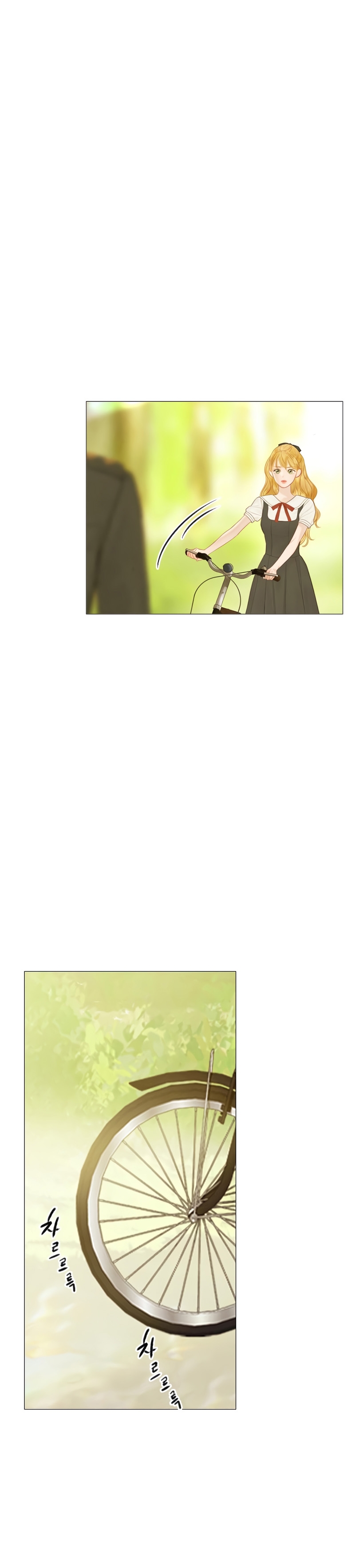 Llora, aunque es mejor si suplicas Capítulo 10 - Página 39