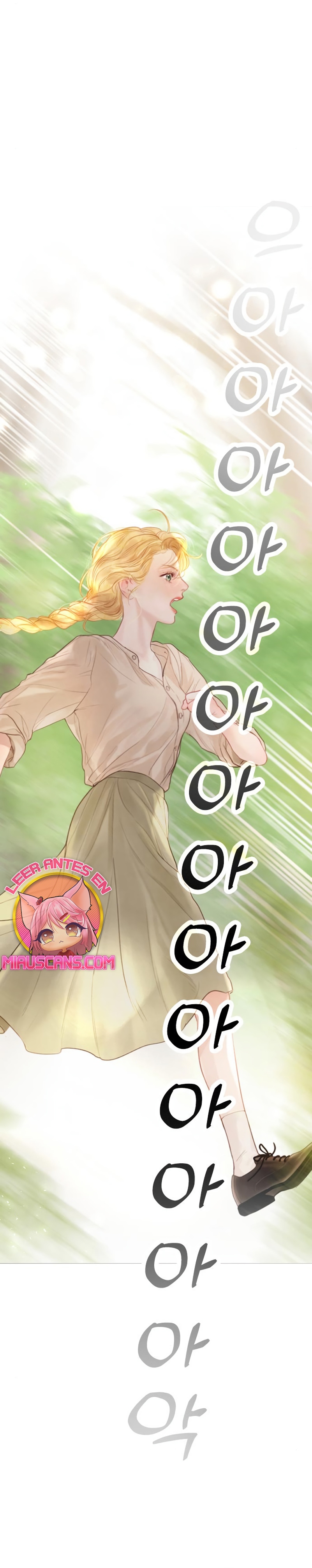 Llora, aunque es mejor si suplicas Capítulo 12 - Página 26