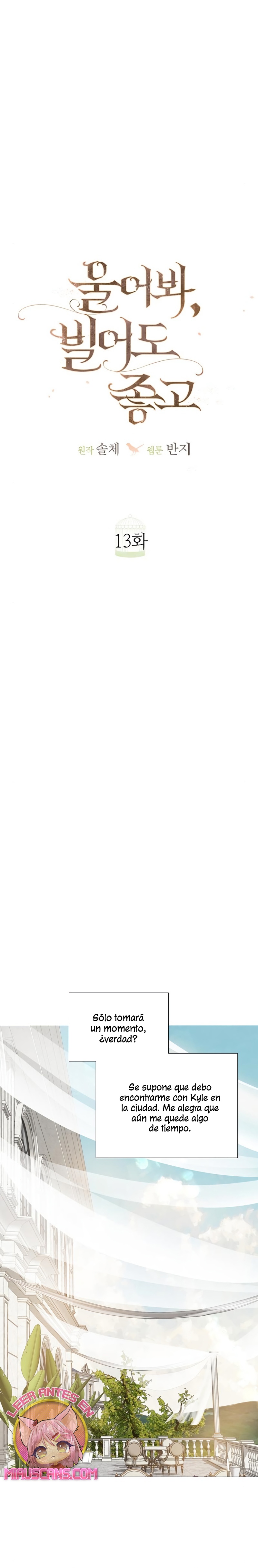 Llora, aunque es mejor si suplicas Capítulo 13 - Página 14