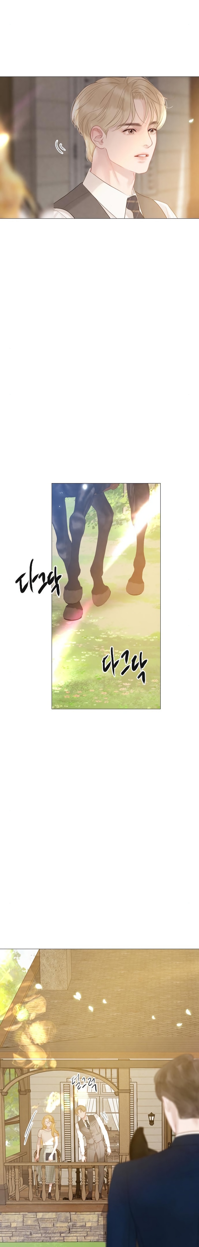 Llora, aunque es mejor si suplicas Capítulo 15 - Página 17