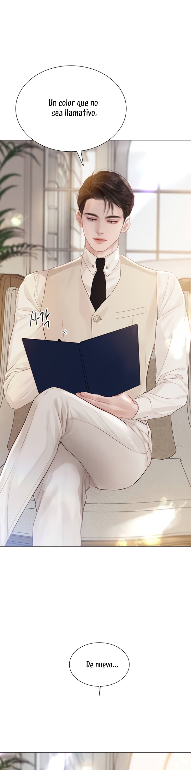 Llora, aunque es mejor si suplicas Capítulo 16 - Página 3