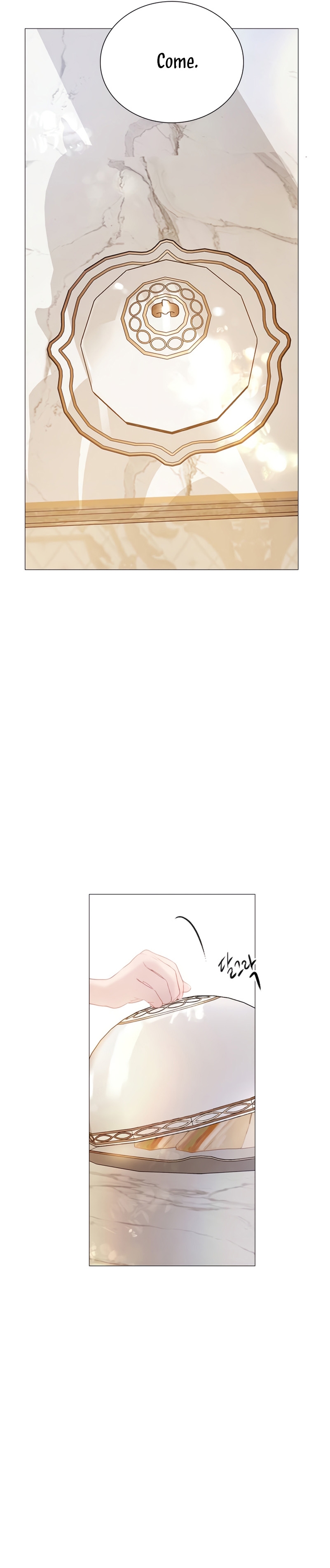 Llora, aunque es mejor si suplicas Capítulo 16 - Página 35