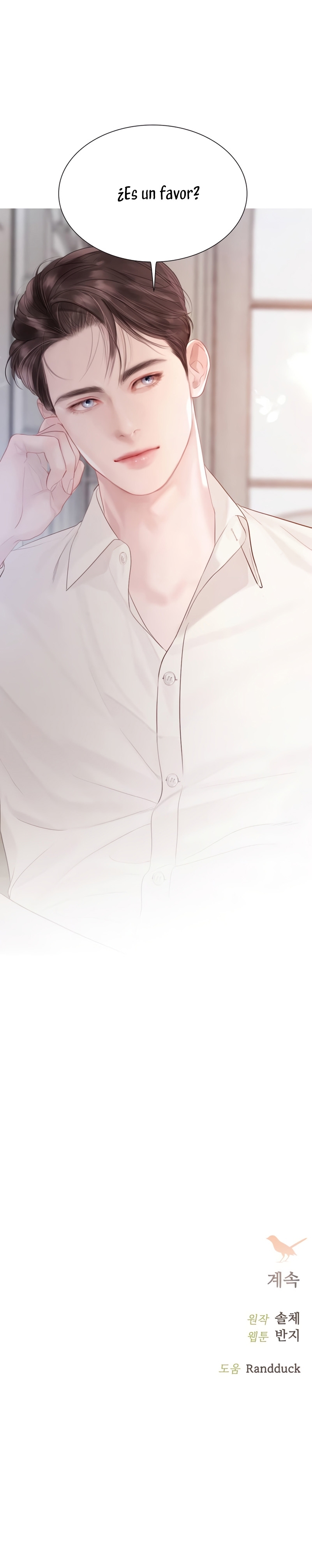 Llora, aunque es mejor si suplicas Capítulo 16 - Página 42