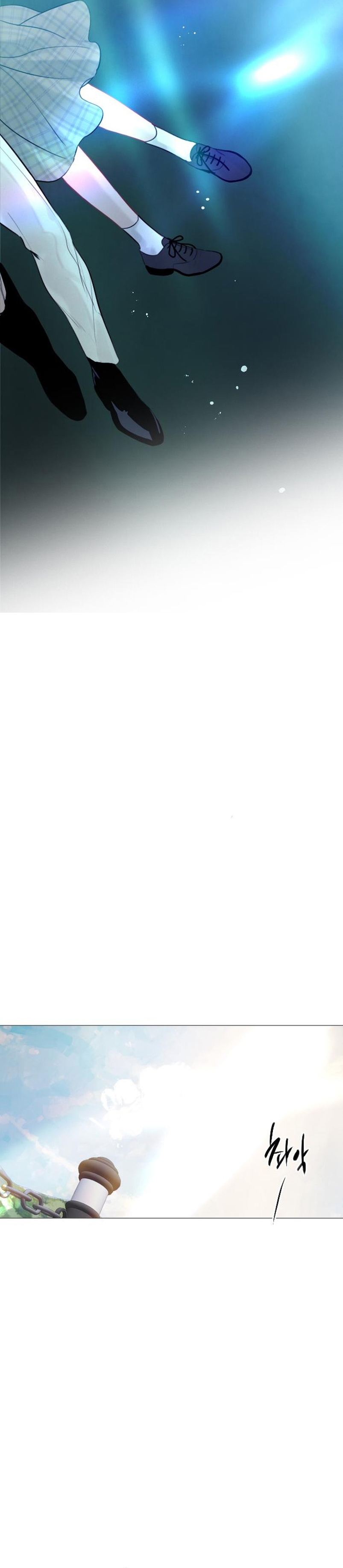 Llora, aunque es mejor si suplicas Capítulo 18 - Página 10