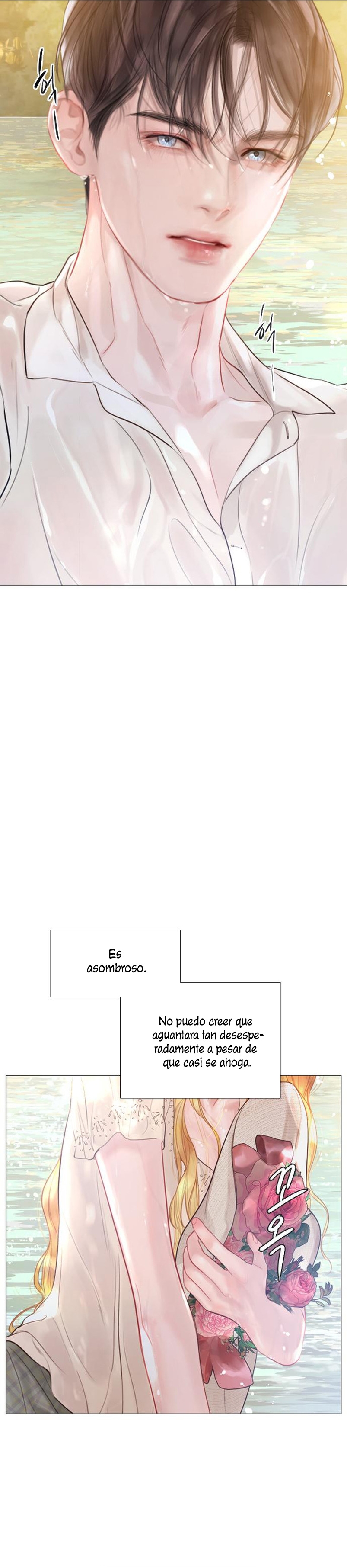 Llora, aunque es mejor si suplicas Capítulo 18 - Página 14