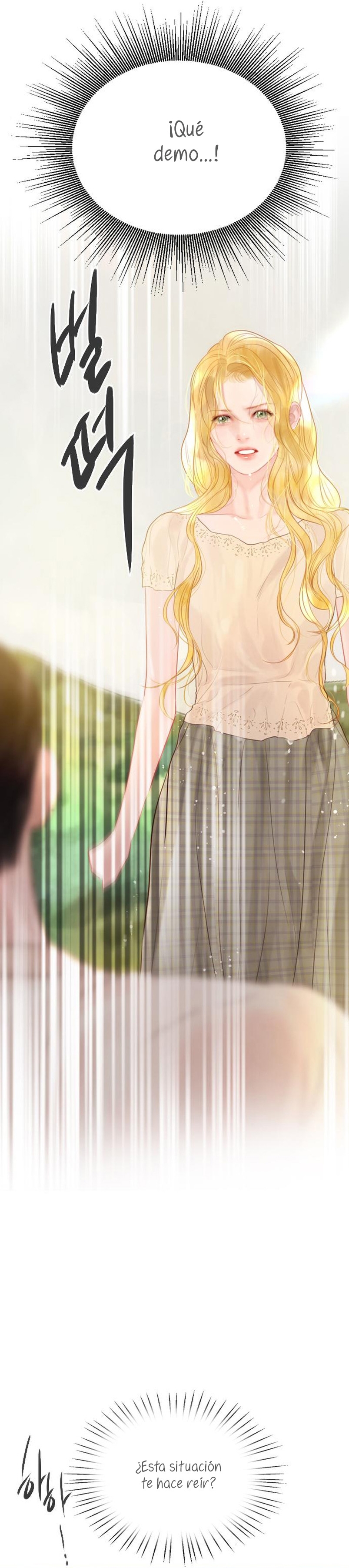 Llora, aunque es mejor si suplicas Capítulo 18 - Página 17