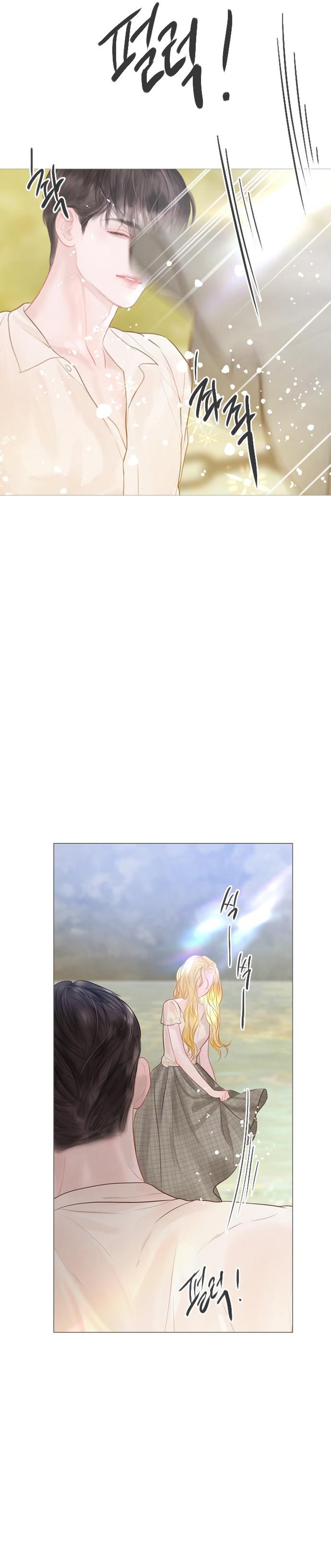 Llora, aunque es mejor si suplicas Capítulo 18 - Página 21