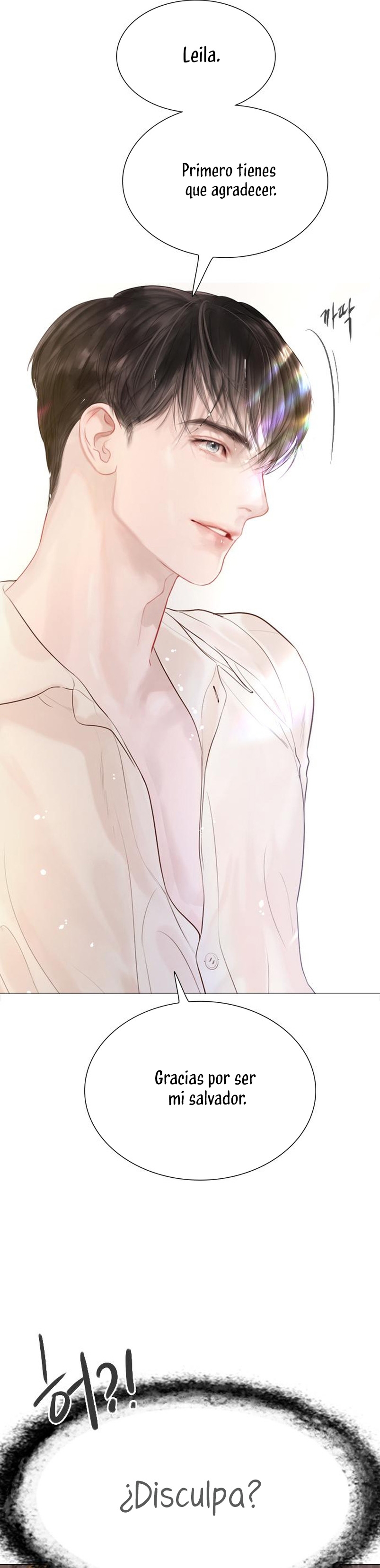 Llora, aunque es mejor si suplicas Capítulo 18 - Página 24