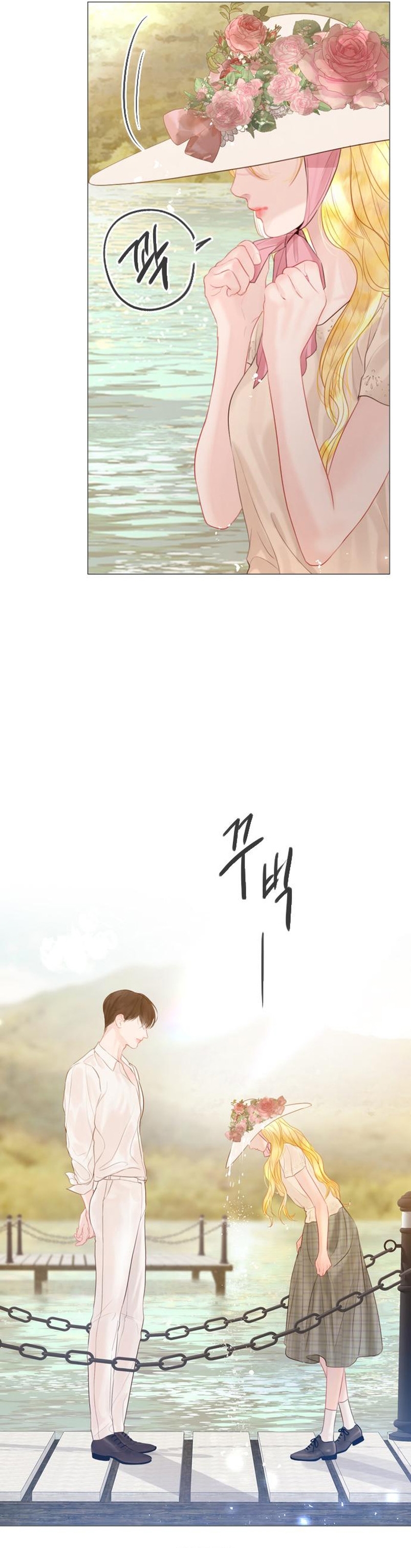 Llora, aunque es mejor si suplicas Capítulo 18 - Página 35