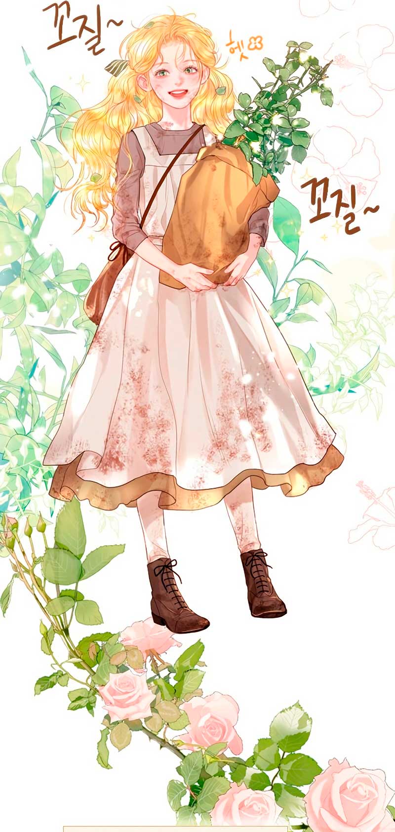 Llora, aunque es mejor si suplicas Capítulo 2 - Página 38