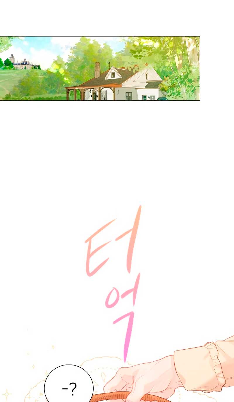 Llora, aunque es mejor si suplicas Capítulo 2 - Página 40