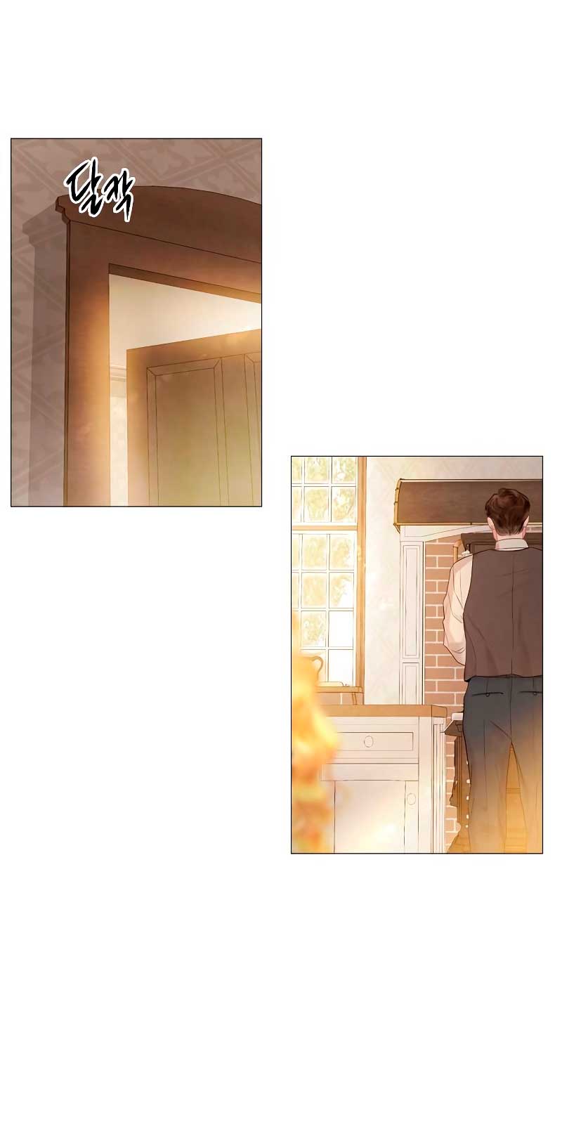 Llora, aunque es mejor si suplicas Capítulo 2 - Página 6